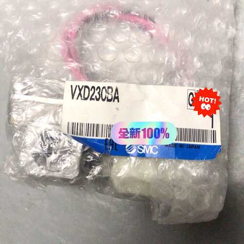 全新电磁阀VXD230BA议价