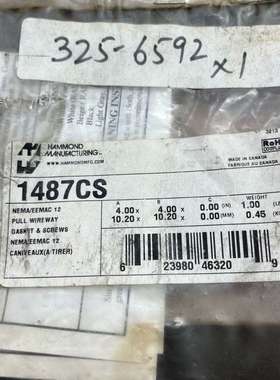 HAMMOND哈蒙德(Hammond Manufacturi议价