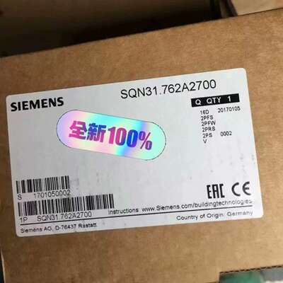 SQN31.762A2700伺服电机原装议价