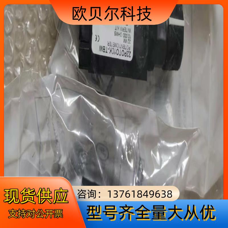 C3CONTROLS 22POTO10K-TBW电位器