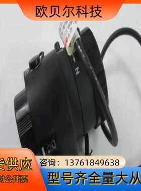 Computar 45-10mm 变焦镜头 HG2Z451