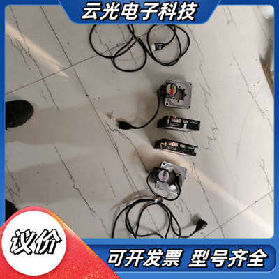 件中控转台DGM130R－ARAC和驱动器ARD－C一套议价