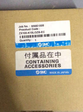 全新电磁阀ZX100-K15LOZB-EC议价