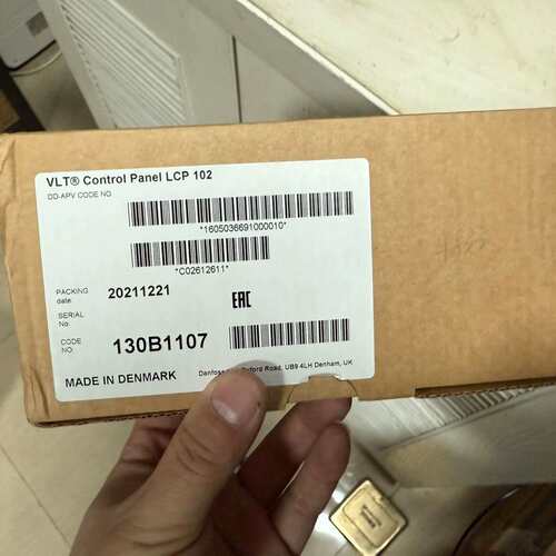 LCP102 丹佛斯变频器中文操作面板 130B1107，适议价