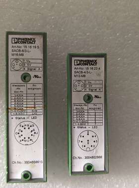 菲尼克斯1516195 SACB-6/3-L-M16-M8一议价