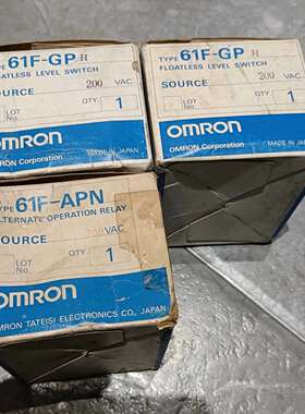 全新水位继电器61F-GPH   200VAc有2只，议价