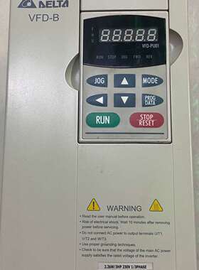 台达变频器VFD022B21A  2.2KW/220V  最议价