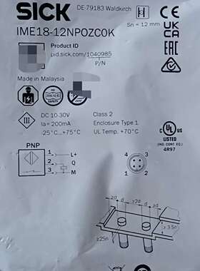 全新SICK西克接近开关IME18-12NPOZCOK，马来议价