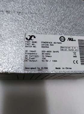 ELTEK易达Powerpack 48/5800通信电源议价