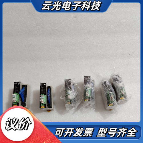 件DRT1－MD32ML便宜出售了，图片是来的，议价