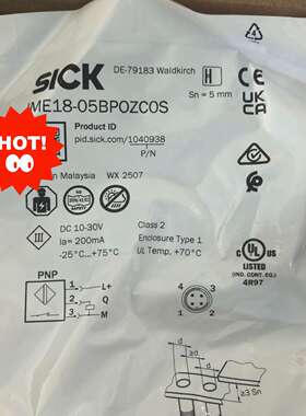 sick西克接近传感器1040938，IME18-05BPO议价