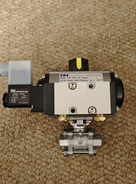 TAVT气动阀门一整套，议价