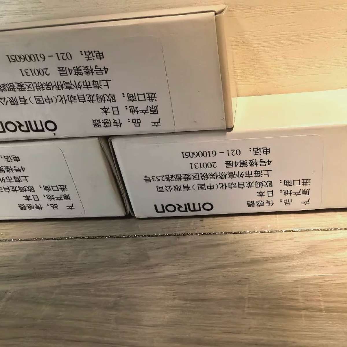 相机镜头 ，镜头伸缩管 ，型号:SV-EXR 全新原装议价