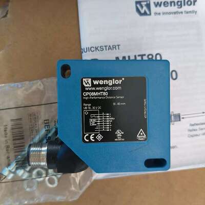 Wenglor威格勒传感器CP08MHT80议价