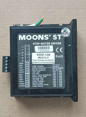 MOONSST步进电机驱动器议价