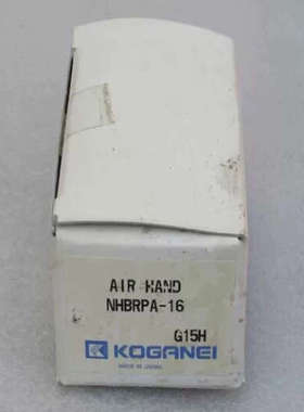 全新KOGANEI气缸NHBRPA-16议价
