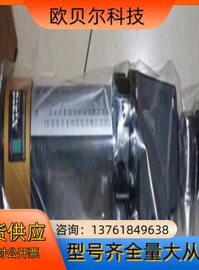 现货德国TOX ZP20000注油枪BLOCK HLD