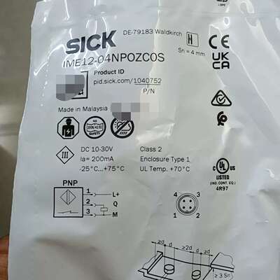 全新SICK西克接近开关IME12-04NPOZCOS，马来议价