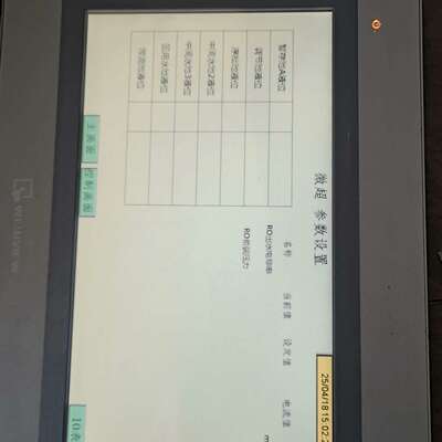 威纶触摸屏MT8103iE，正品，成色如图，输入电源24议价