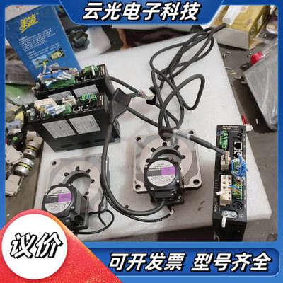 中空转台DGM130R-ARAC和驱动器LSD-AD整套便宜议价