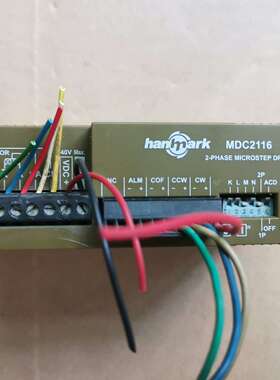 台湾汉马克(hanmark)MDC2116驱动，，成议价