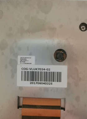 COG-VLUK7034-02，需要的私聊议价