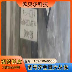 WOERNER 476606-60检测开关VPB-BWN