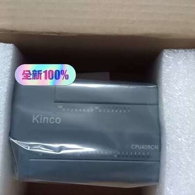 全新库存步科PLC KⅰnCO-K408CN-40AR 议价