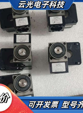 超精密减速机JDMD60R，JDMD-HD15T功能正常的，议价