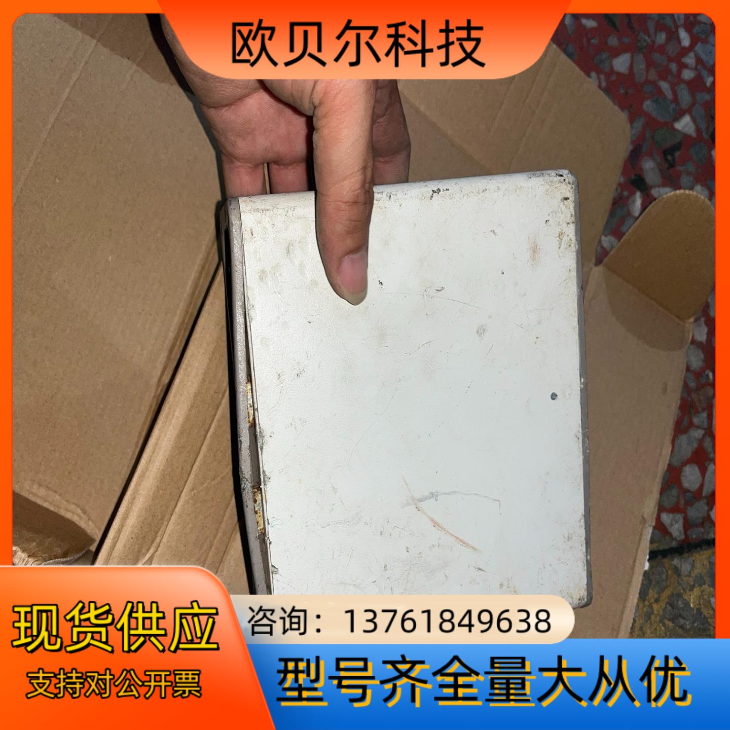 MegaPlus II 工业相机控制器 实图拍摄配件出