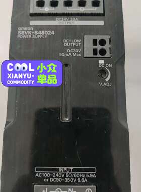 S8VK-S48024议价