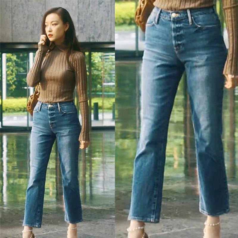 倪妮同款裤子2024春秋小个子显瘦九分裤女直筒铅笔牛仔裤