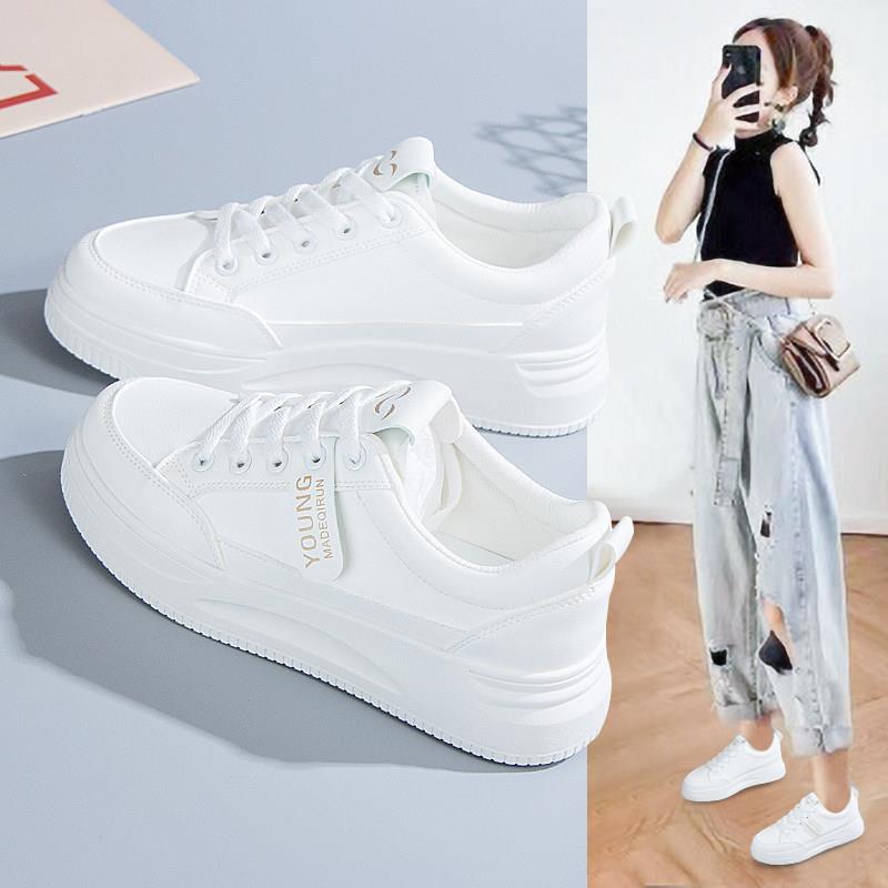 Mostarsea 简约百搭~ 博主力推!厚底小白鞋女春秋运动休闲板鞋夏