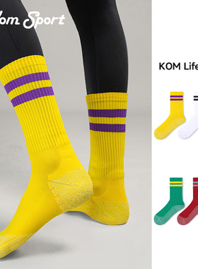 KOM运动袜男女双杠压力袜抗菌消臭毛巾底减震防滑骑行网球徒步袜