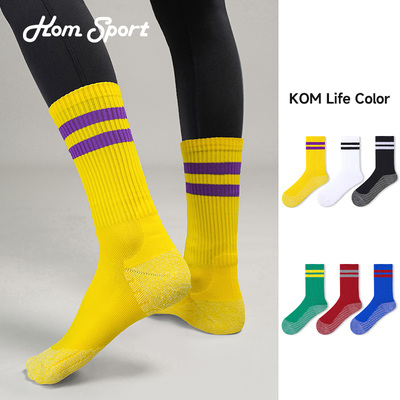KOM运动袜男女双杠压力袜抗菌消臭毛巾底减震防滑骑行网球徒步袜