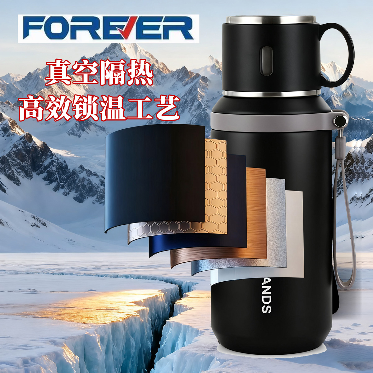 永久保温杯不锈钢大容量运动水壶