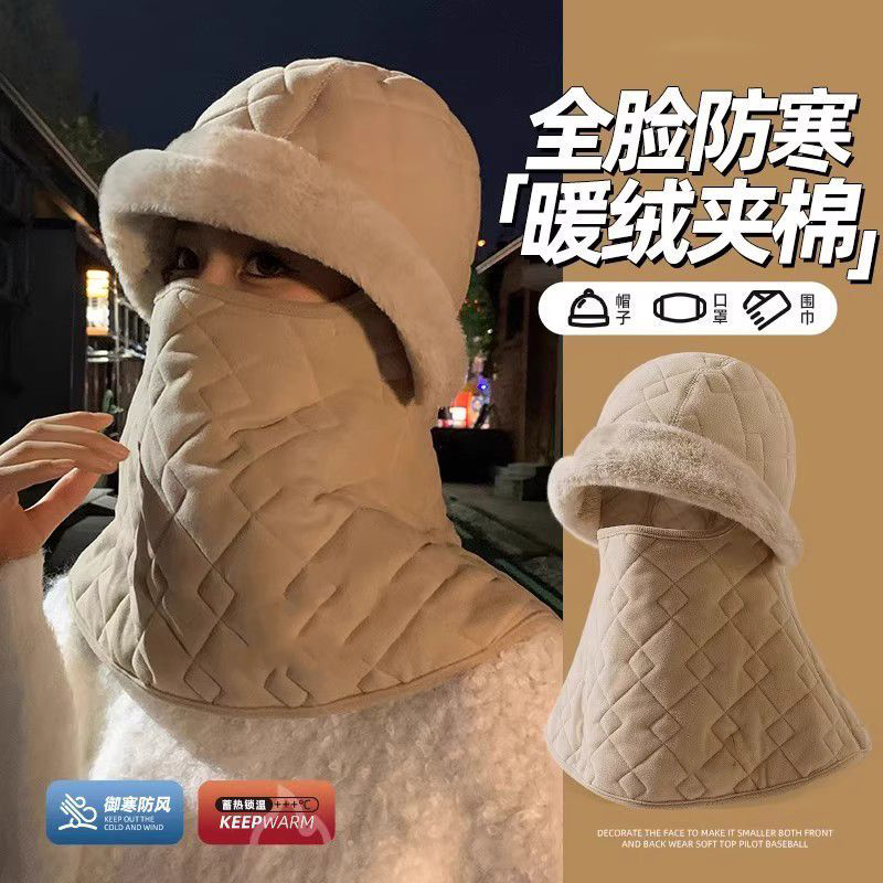 冬季保暖帽子男女骑行防风加绒头套外卖骑车加厚防寒面罩围脖一体
