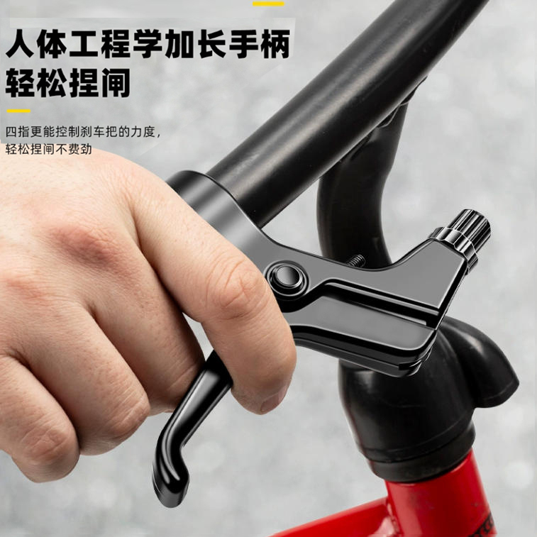 儿童单车小孩山地自行车刹车把手刹把把手刹把闸把把手柄通用配件
