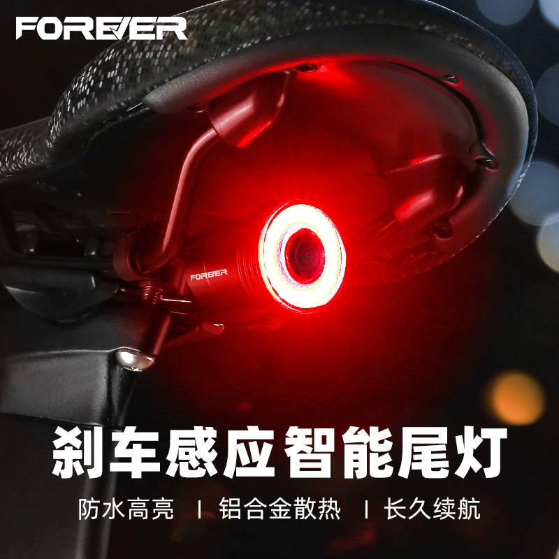 永久智能感应尾灯刹车灯单车夜骑