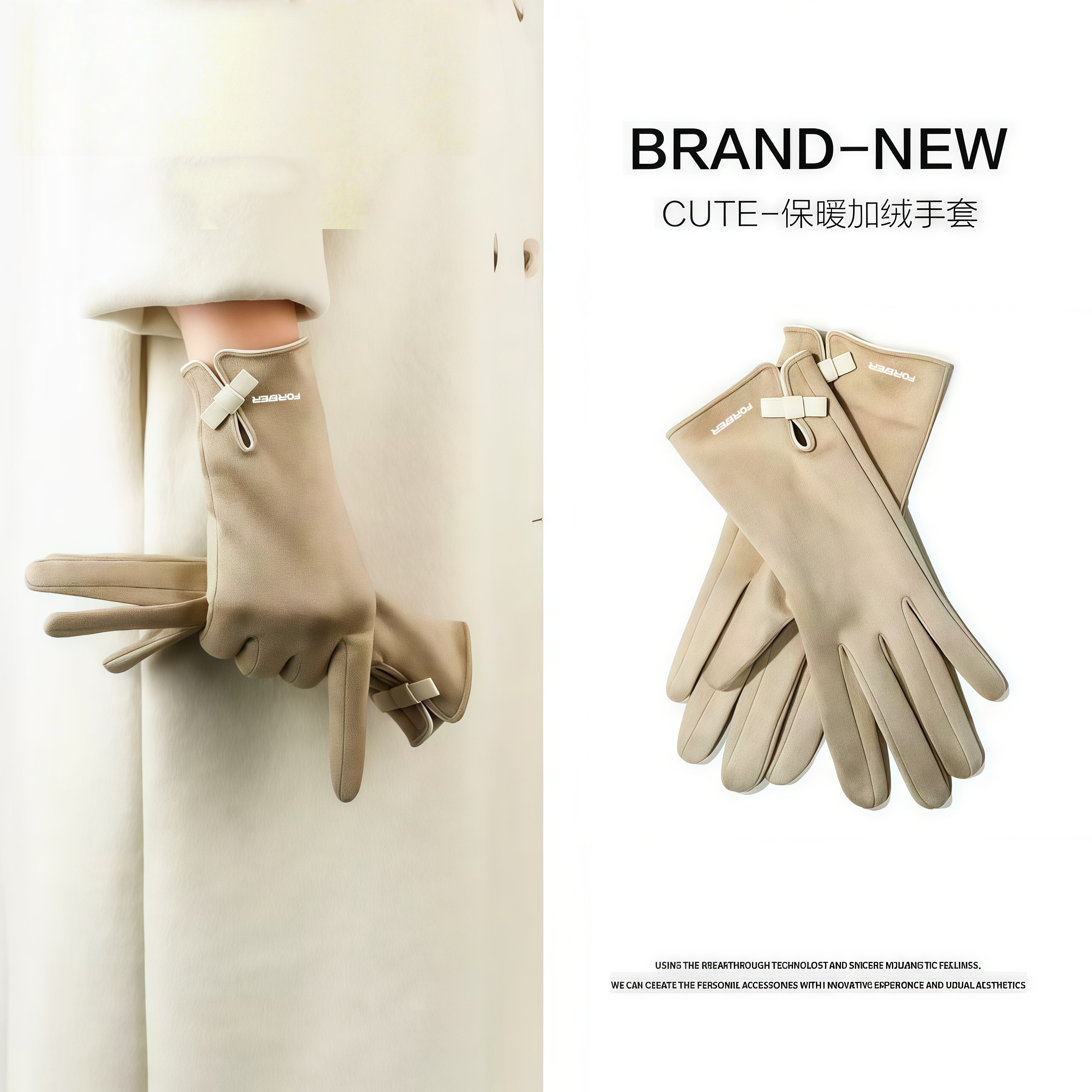 永久新中式蝴蝶结加厚保暖麂皮绒手套外出骑行防风防寒可触屏手套