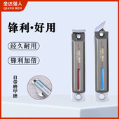 包邮 金达强人新款 大号指甲刀指甲剪指甲钳剪指刀平口修脚中号斜口