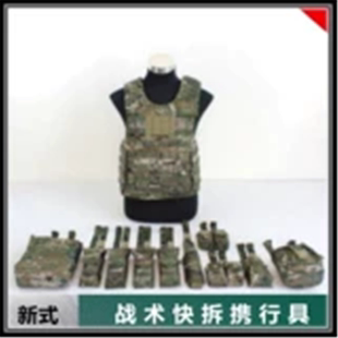 背心21式携行具装具