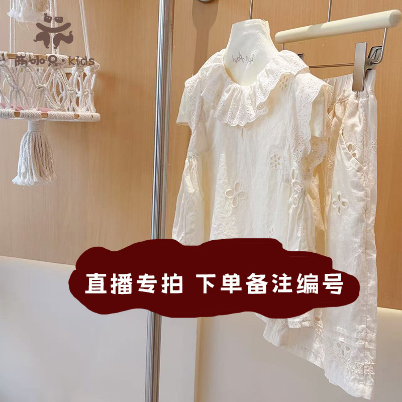 2清仓特价！直播间看款！两小只26夏季新款特惠上新特价现货
