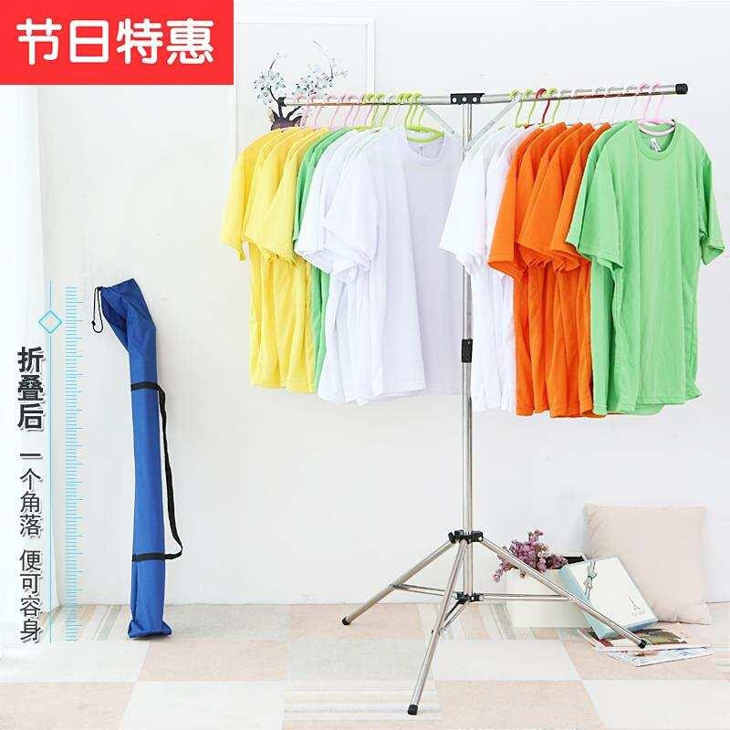 晾衣架挂衣简y易室内折叠晒衣服架杆式伸缩旅行不锈钢阳台凉单落
