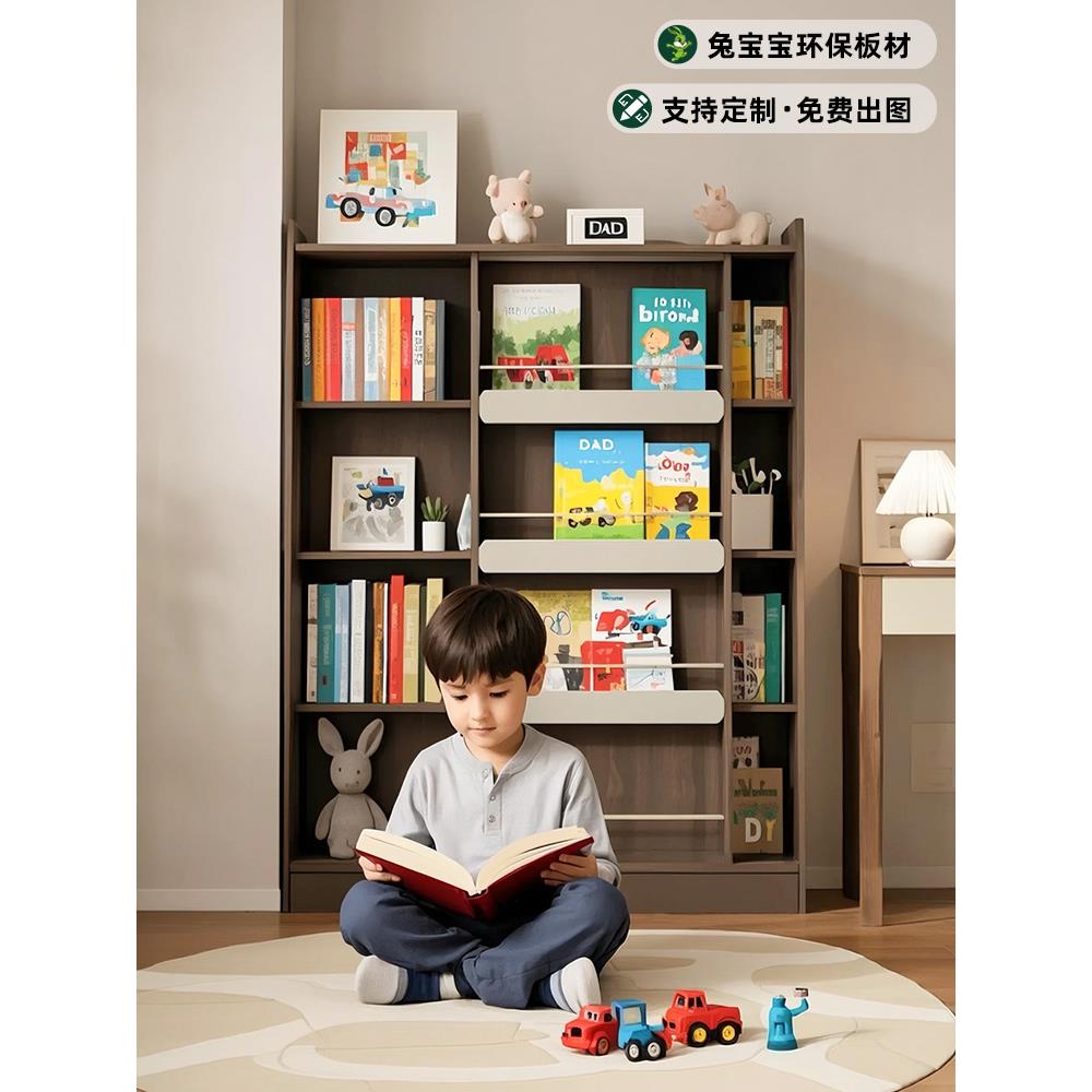 推拉门书架儿童落地绘本架储物柜书柜一体靠墙置物立柜家用陈列架