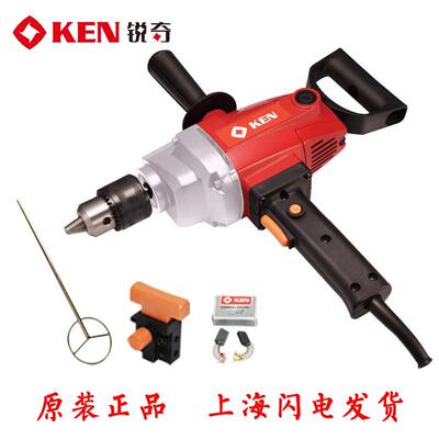 KEN锐奇飞机钻6816N/6823E调速飞机钻大功率搅拌钻批土涂料搅拌