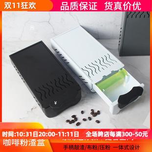 敲粉桶不锈钢意式 迷你咖啡粉渣盒渣桶家用抽屉式 咖啡机手柄敲渣盒
