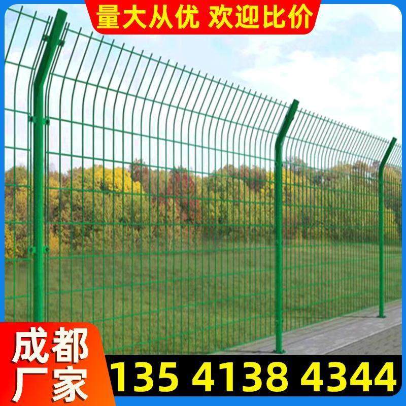 高速公路护栏网菜地鱼塘水库果园围栏网光伏隔离围栏双边丝围栏网,五金/工具,护栏/隔离栏,淘宝优惠券,粉丝福利购,淘宝优惠卷