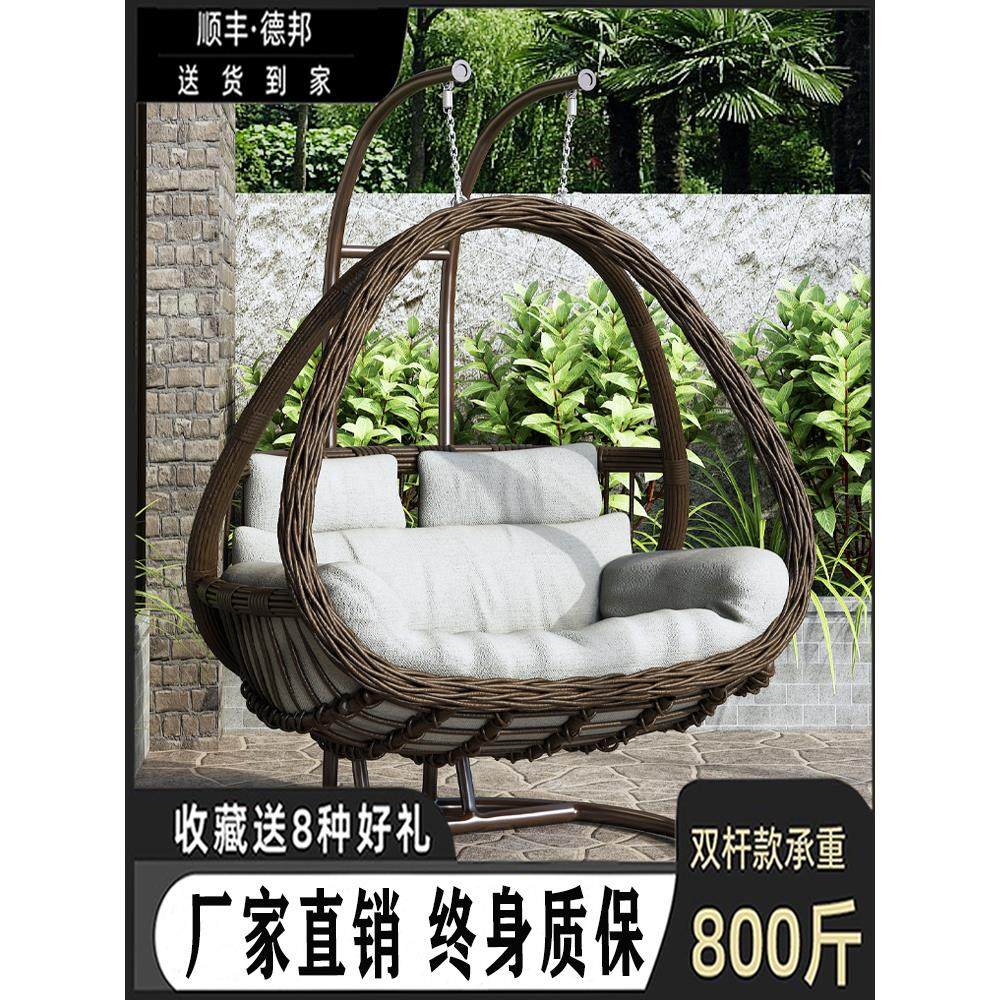 吊篮椅子室内秋千吊椅家用阳台户外庭院懒人摇篮网红双人吊床藤椅