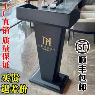 简约高档白色演讲台饭厅售楼迎宾台接待台咨 咨客台会议发言台讲